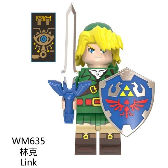 Link Custom 2" Miniature Figure (New/Mint)