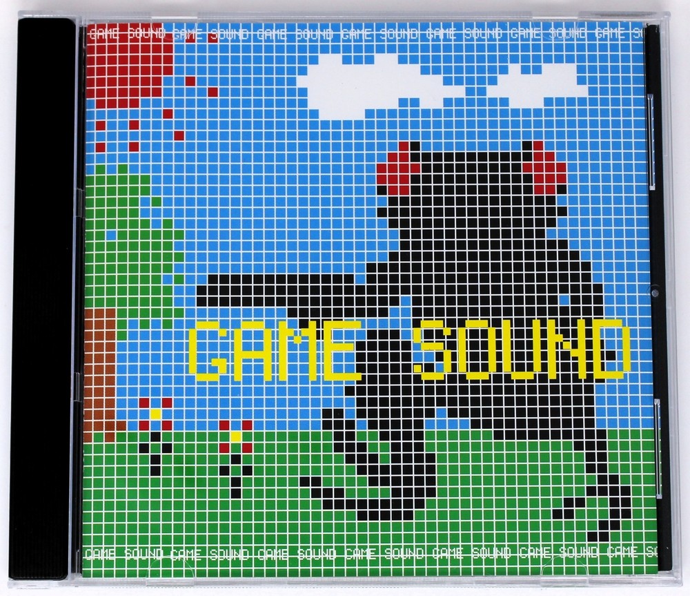 Kaeru Cafe Deep Sky Blue Game Sound CD Sample Library/Sound Library/Sampling CD