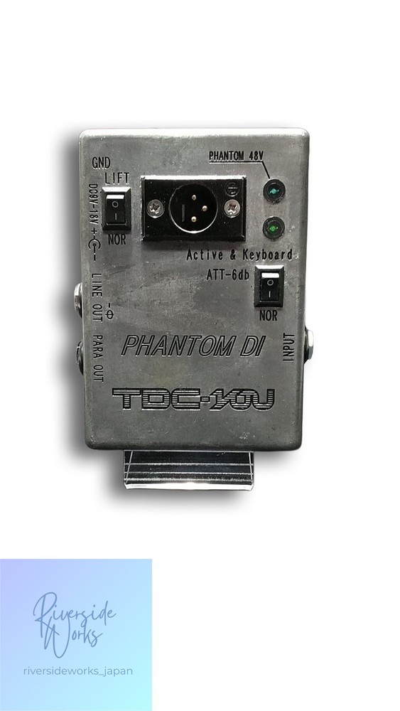 TDC-YOU PHANTOM DI Direct Box