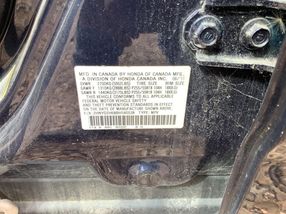 MDX 2011 Glove Box 4658115