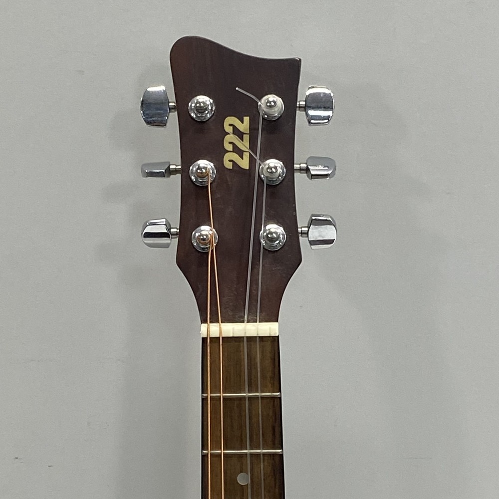 First Act Acoustic Guitar - 222