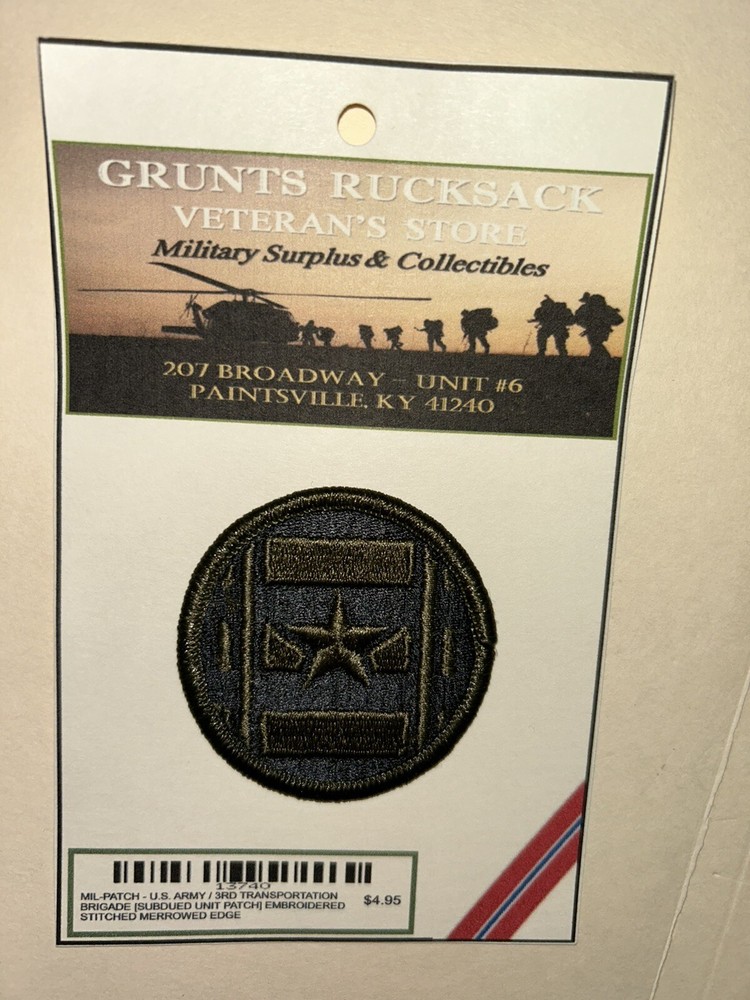 U.S. ARMY / 3RD TRANSPORTATION BDE - SUBDUED UNIT PATCH (Sew-On) MERROWED EDGE