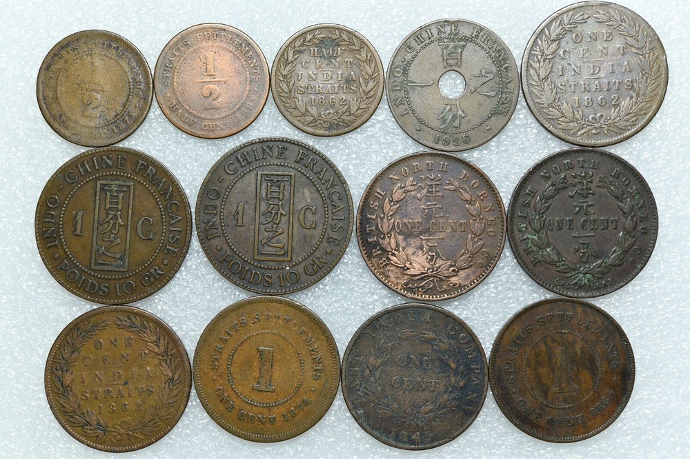 Old Malaysia coin lot 13pcs