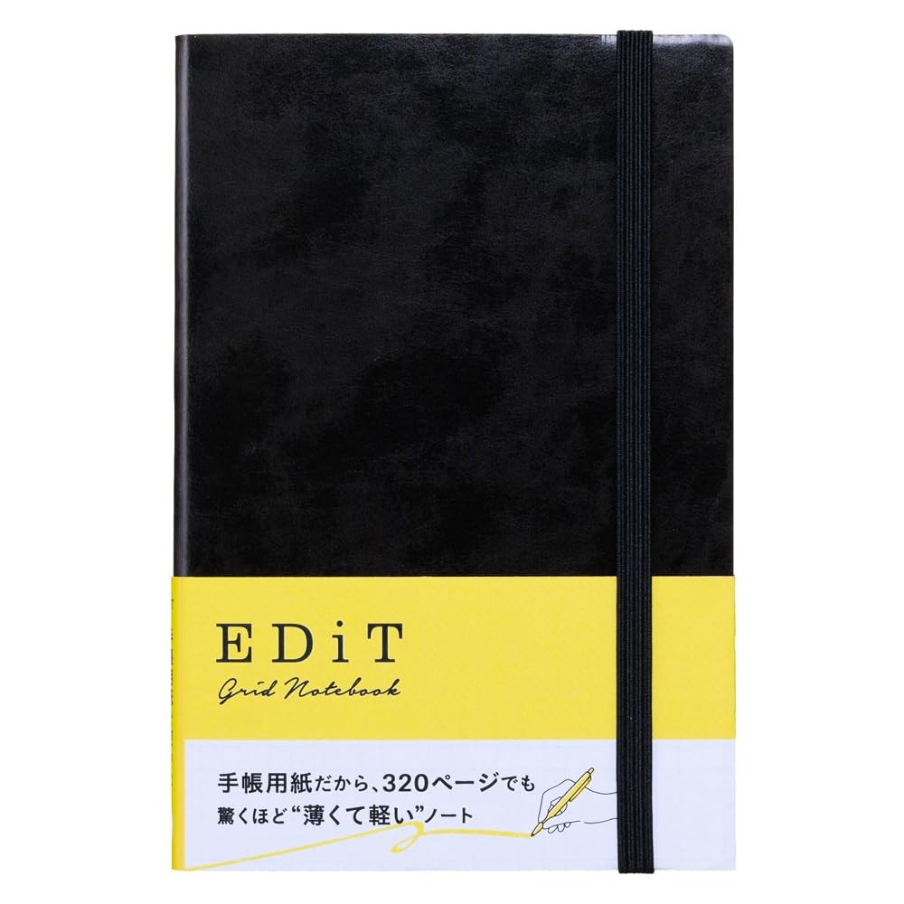 MARK'S EDiT Notebook, B6, Royal Blue, EDINB24RBL