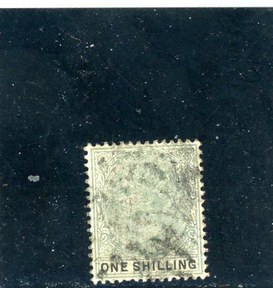 Lagos 1882 Scott# 32 canceled