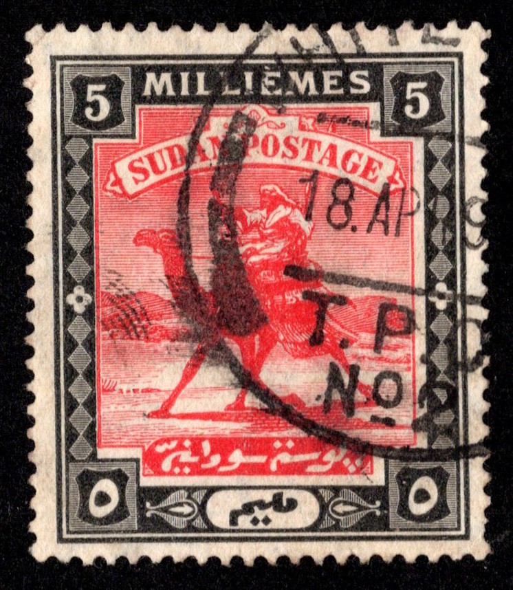 Sudan Scott 22 Used.