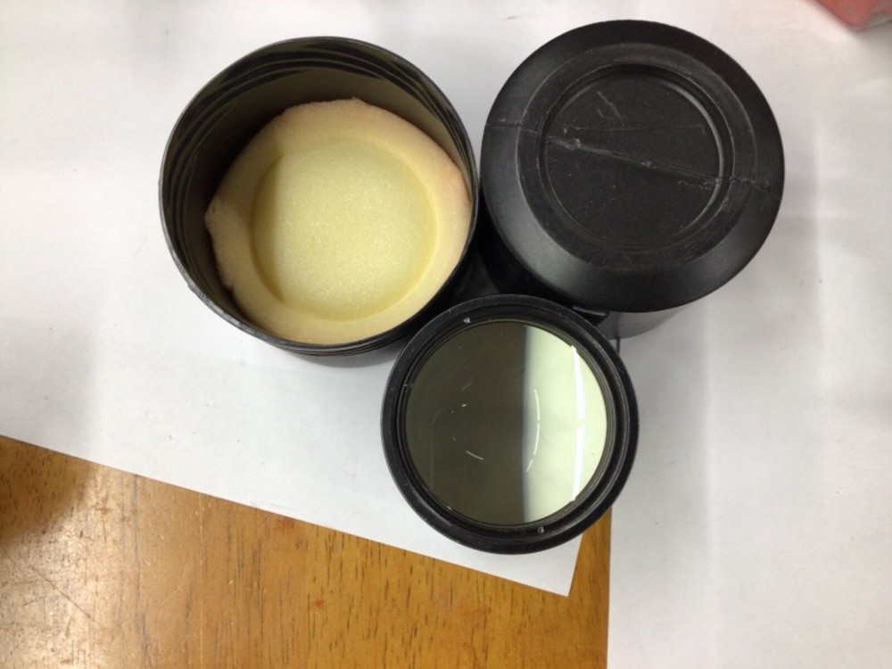 Plan 1.0x Microscope Objective Lens in Excellent Condition.