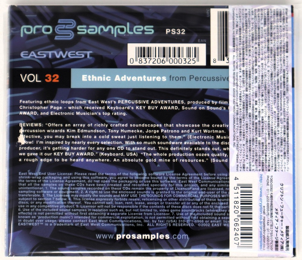 East West Pro Samples 32 Ethnic Adventures Sample/Sound Library/Sampling 2 CD
