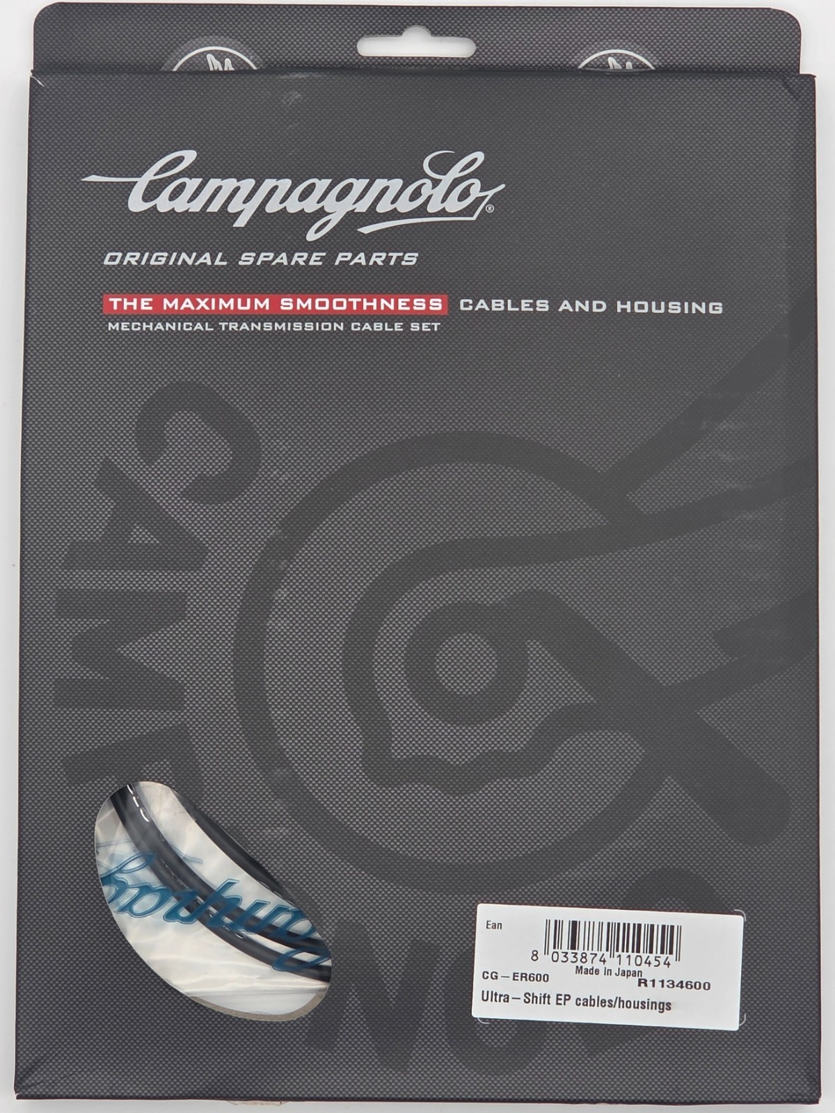 Campagnolo ErgoPower UltraShift Cable Housing Set Bike Brake Shifter Shift Black