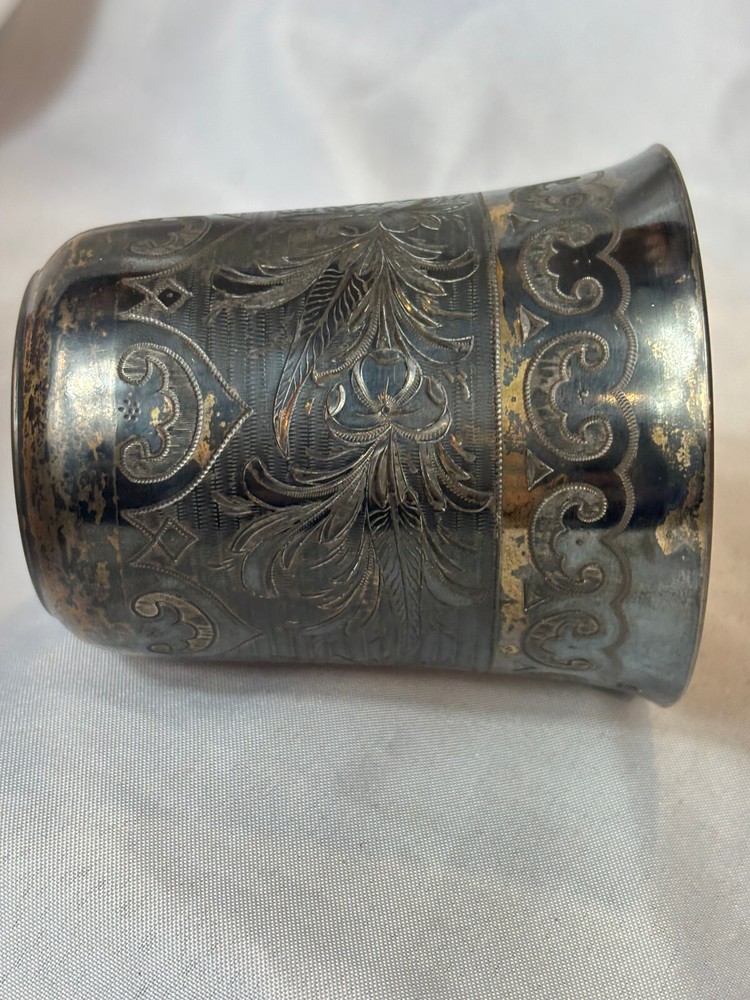 1872 Russian Cup 84 Silver Stamp Hallmarked Monogrammed EB & Dated 1904