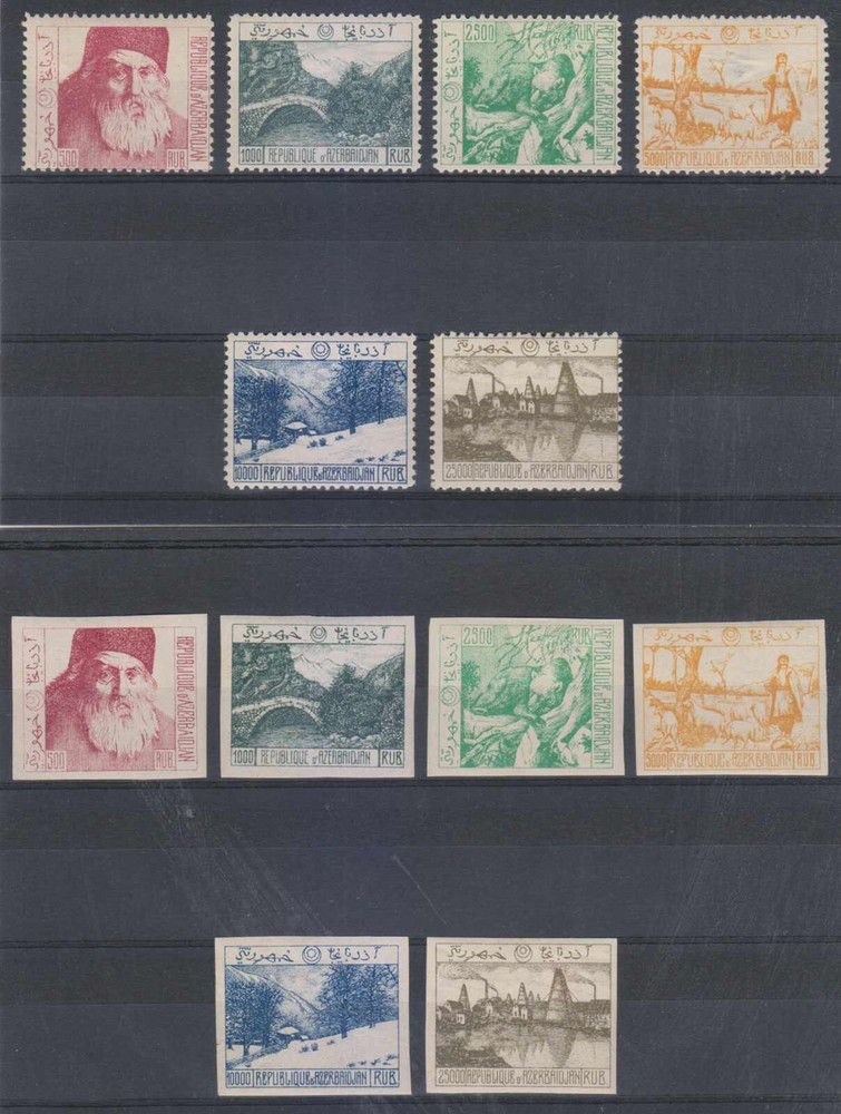 RUSSIA 1918-19 AZERBAIJAN CIVIL WAR UNISSUED TWO FULL SETS PERF & IMPERF MINT