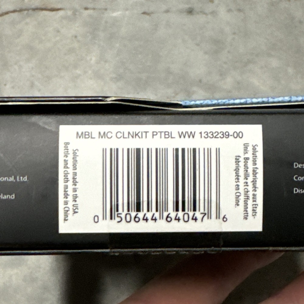 Monster Products Microfiber Screen Cleaning Kit