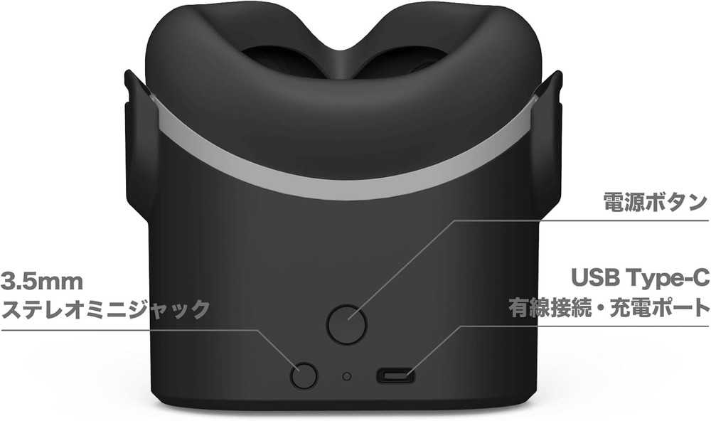 Shiftall mutalk 2 Wireless Microphone w/ Extra Pad Cushion Set New