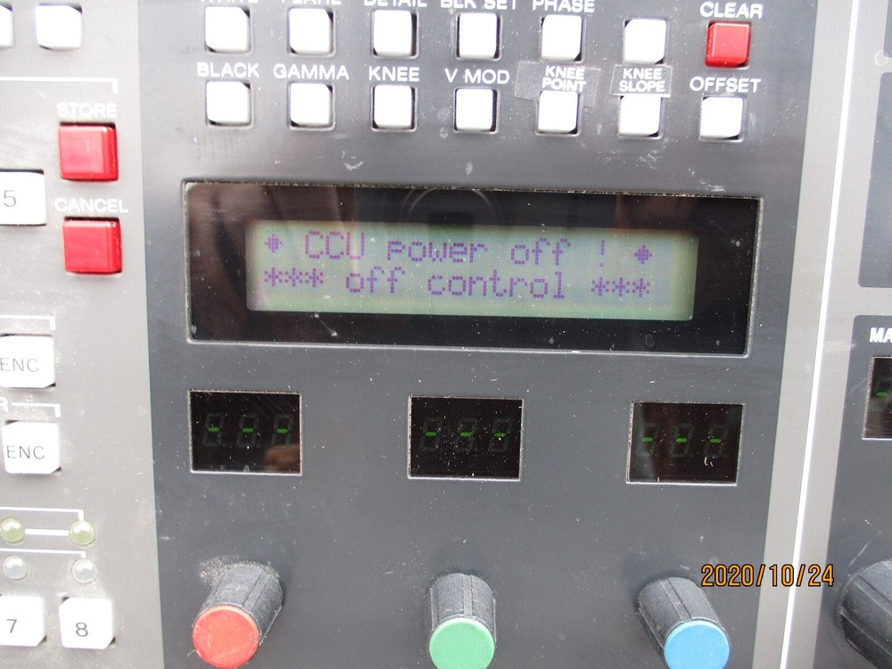 SONY MSU-350 Master Setup Unit