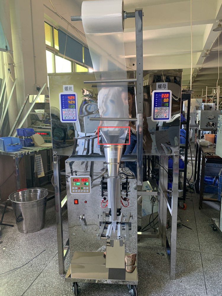 Powder Particle Spiral Down Type 100G Double Filling Without Packaging Machine