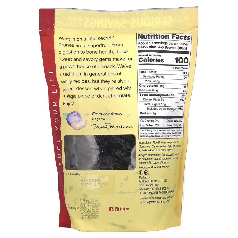 Pitted Prunes, 18 oz (510 g)