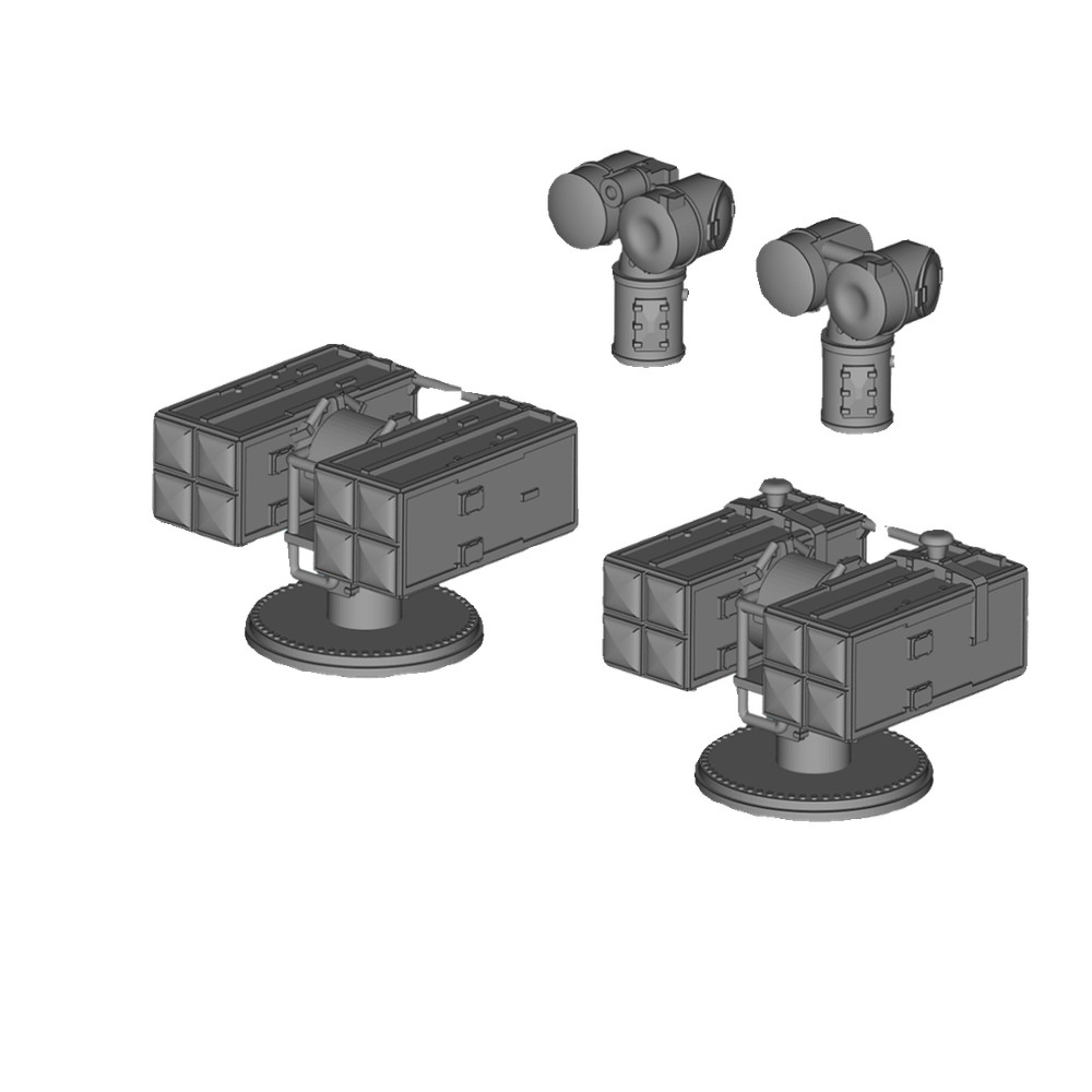 EV  Model 3D Printing 1/700 Mk95 Mission Launching System Mk95 Illuminator