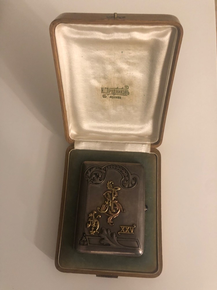 Russian Silver Art Nouveau Cigarette Case