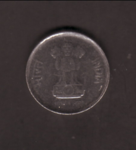 1989 India 10 Paisa Coin UNC