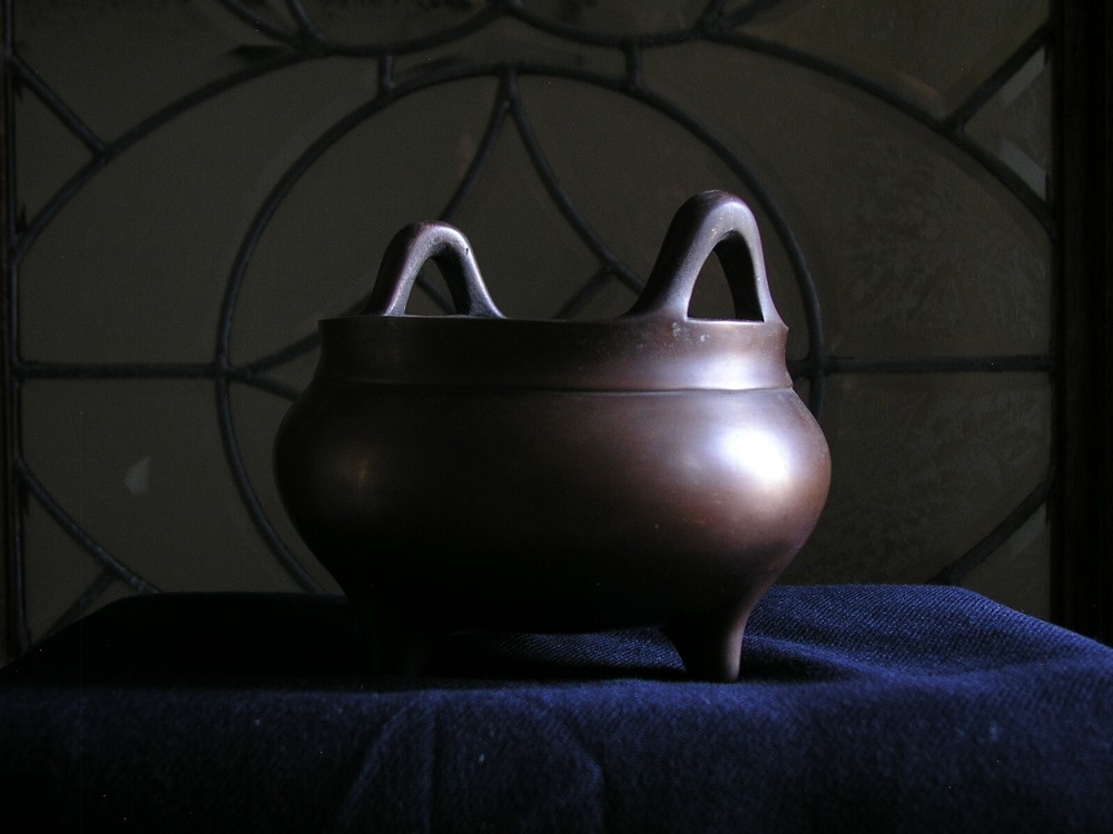 Chinese Bronze Incense Burner ( 23 )