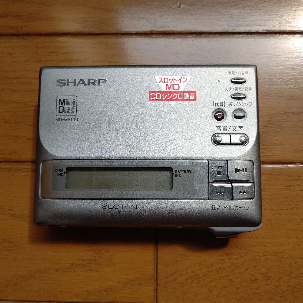SHARP MD-MS100 Portable MiniDisc Recorder Player Compact MD Walkman Style