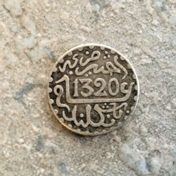 Morocco 1/20 Rial 1320 (A273)