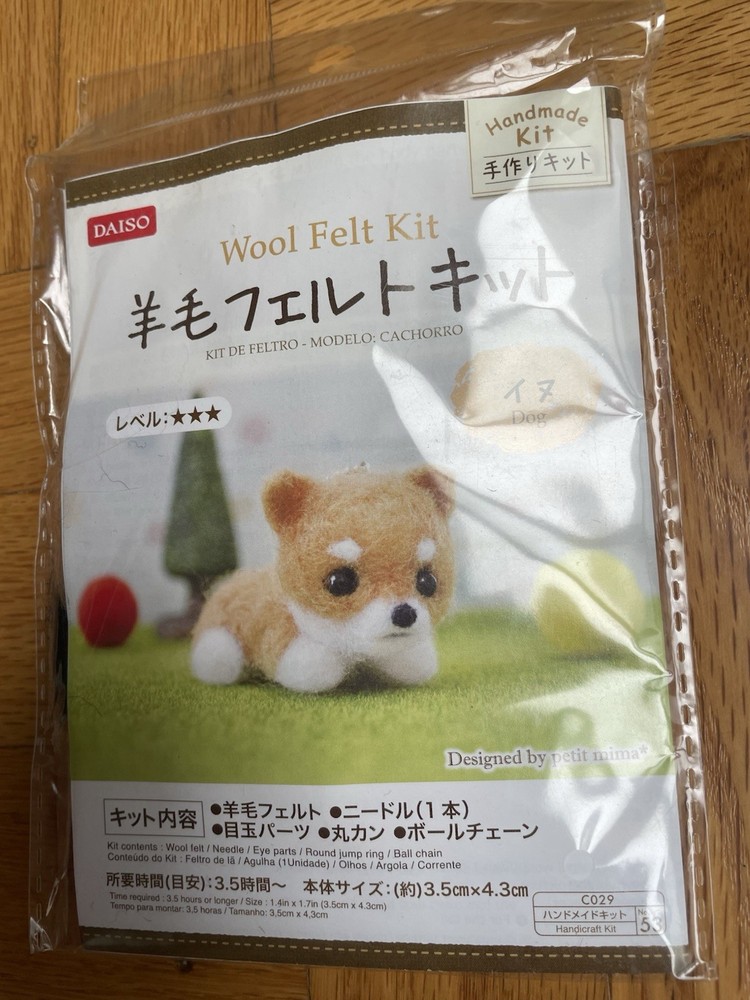 NEW Daiso Needle Felting Dog Wool Felt Kit
