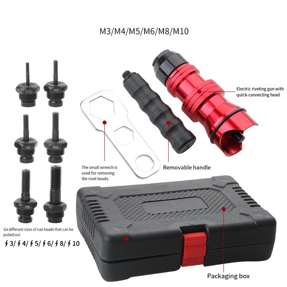 Electric Rivet Nut Gun Adapter Cordless Riveting Tool Insert Nut Drill Tool Se ๑