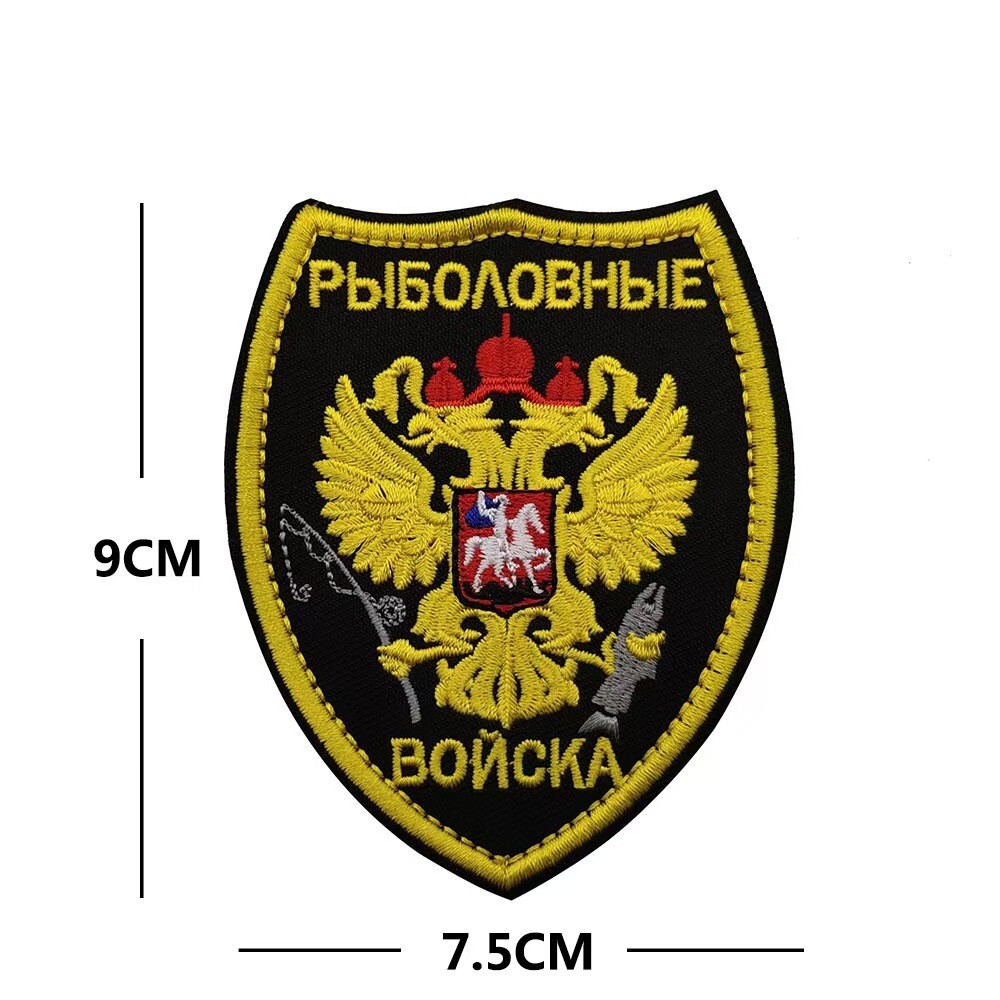 3PCS Russia Flag Russian DOUBLE EAGLE FLAG HEAD IMPERIAL POCCN Hook Loop Patch