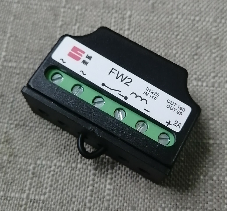 FW2 Full Wave Rectifier Brake Rectifier Module IN220/110VAC OUT 190/99VDC 2A