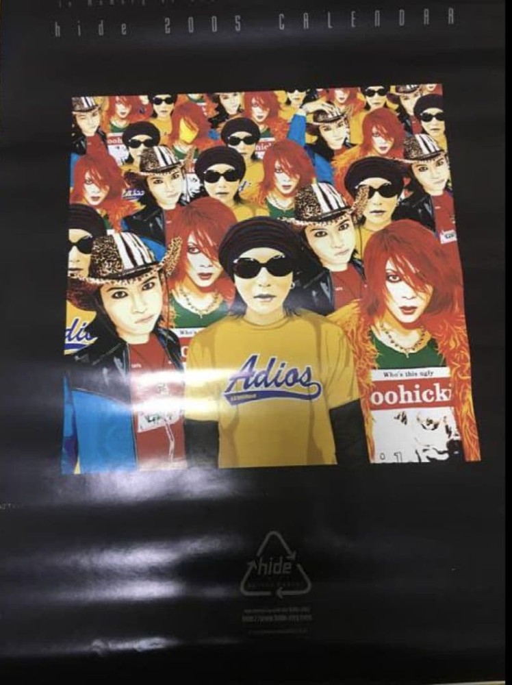 hide 2005 CALENDAR poster