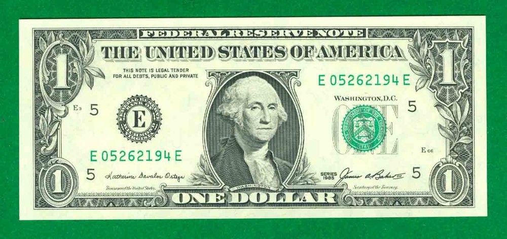 $1 1985 1 E/E BLOCK (w) RICHMOND CU. P-1.