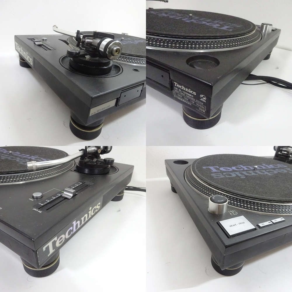 Technics SL-1200 MK5 Black Direct Drive DJ Turntable