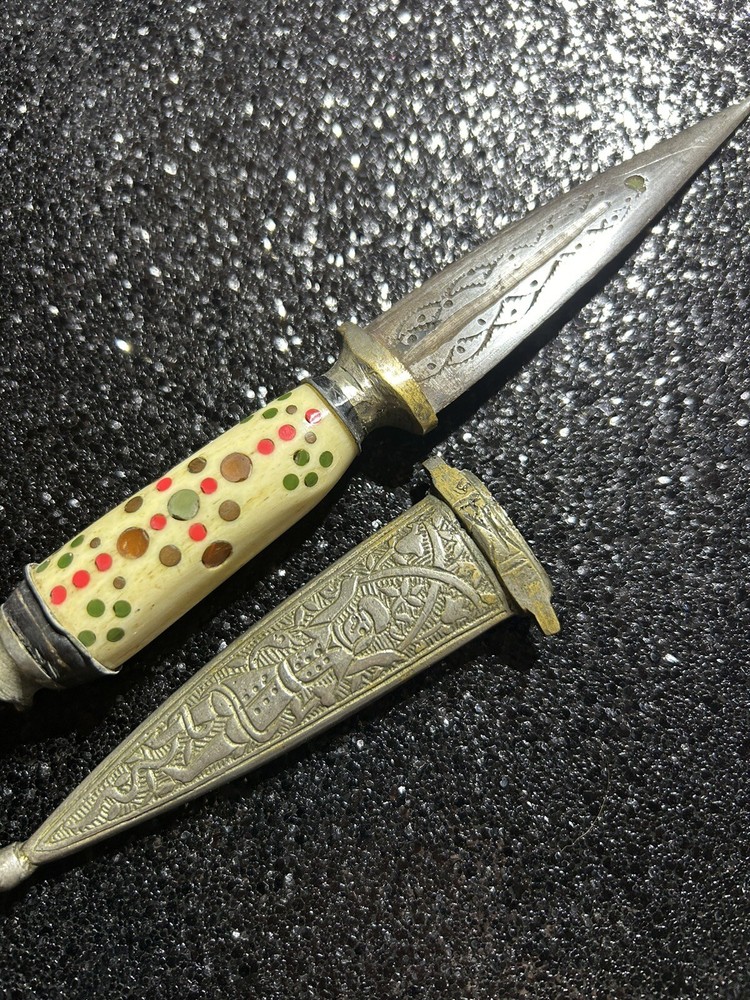 DAGGER  Middle Eastern Silver With Alabaster Handle 8” Long  VTG