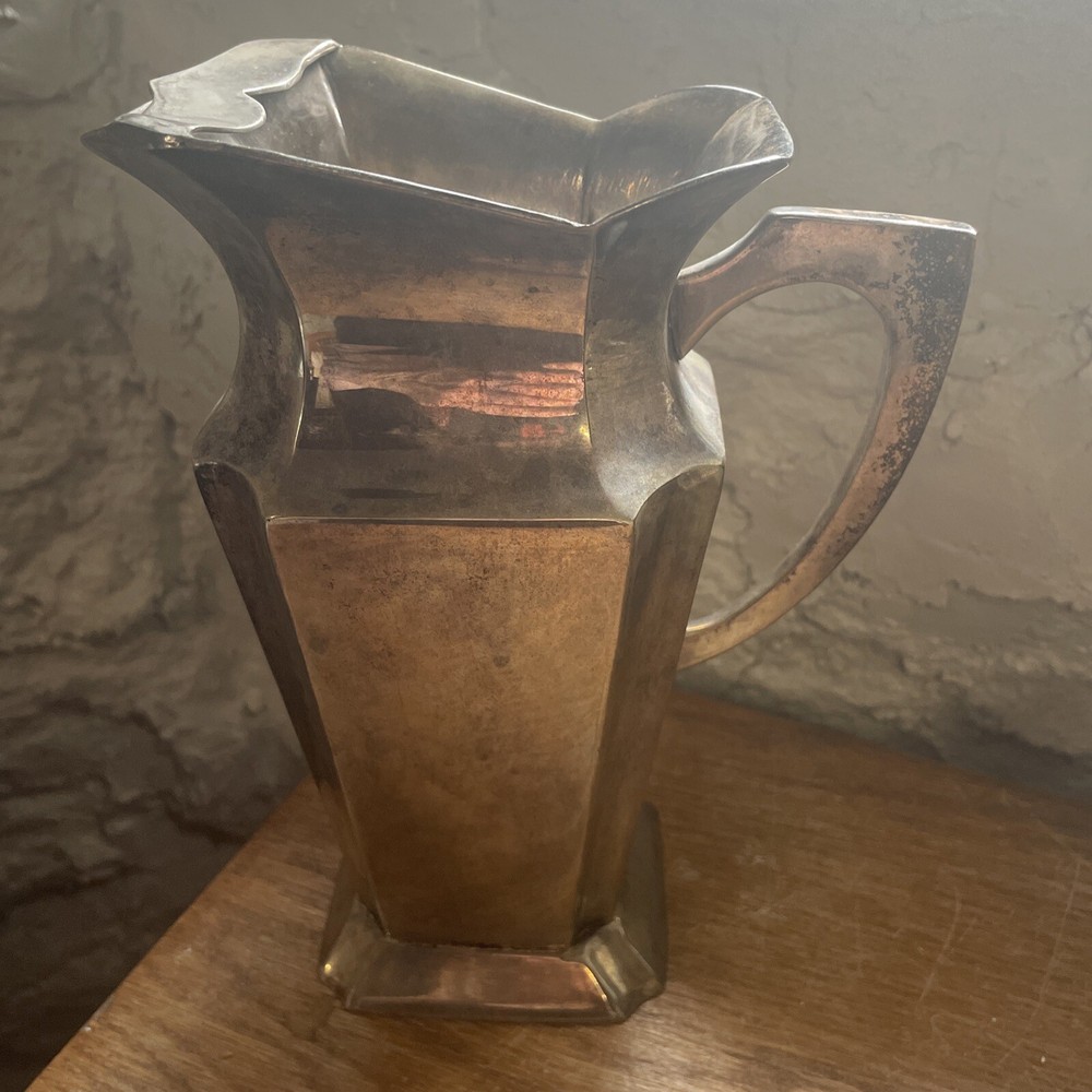 Decorative Silverplate Pitcher 9” Vintage