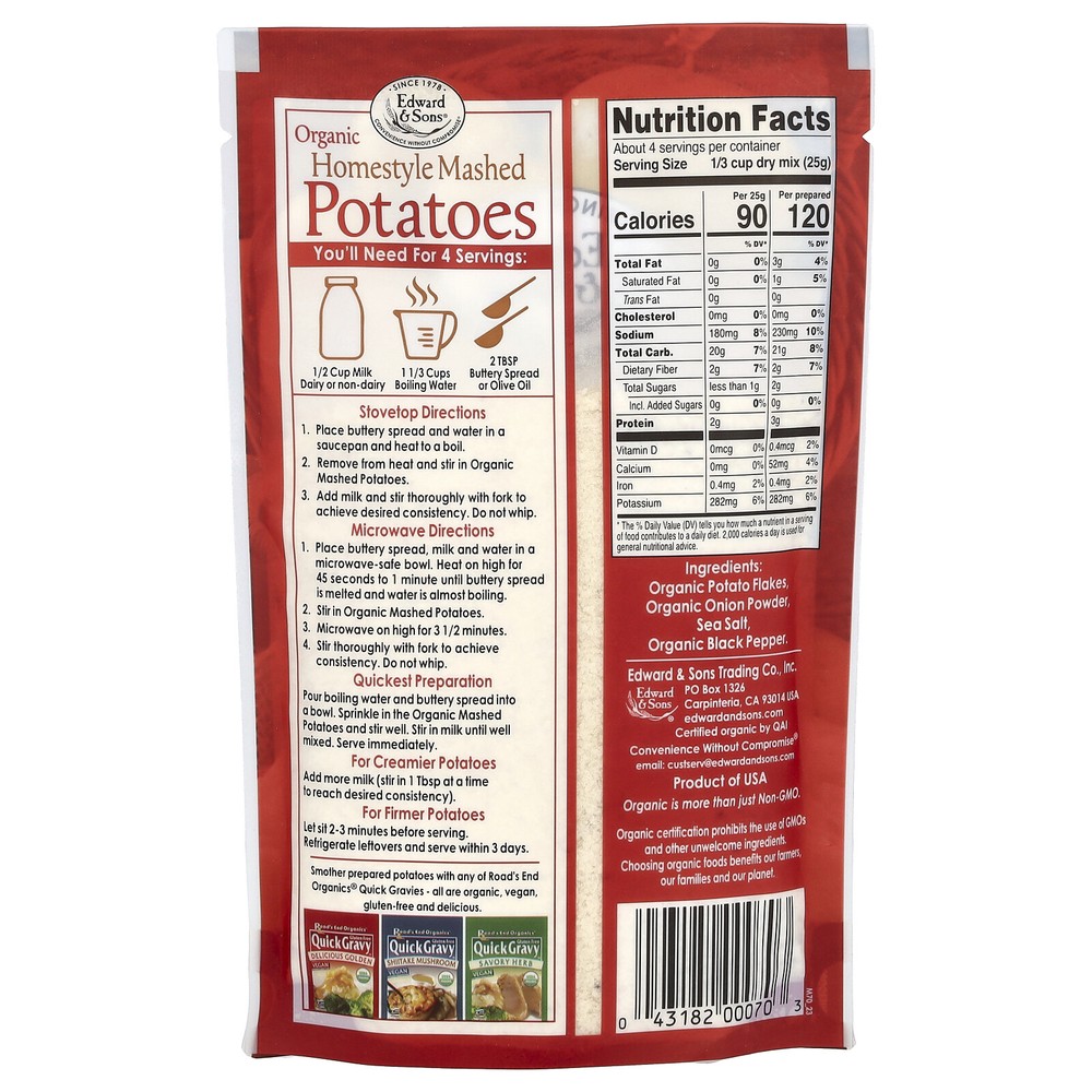 Organic Mashed Potatoes, Homestyle, 3.5 oz (100 g)