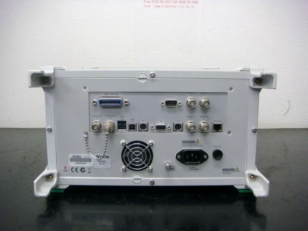 Anritsu MT8860B WLAN Test Set Japan