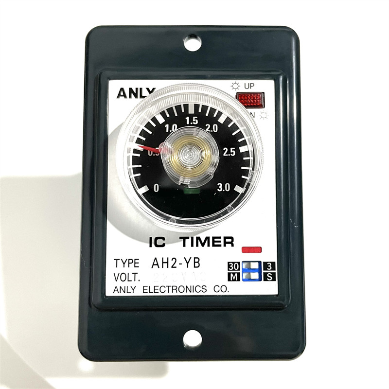 1pc AH2-YBAC220V multi-stage relay