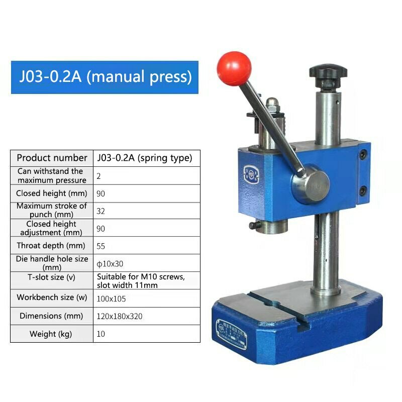 J03-0.2A Precision Manual Press, Hand Trigger Hand Lever Punch Max Clamping 90mm