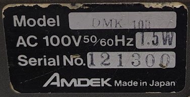 Amdek Dmk-100 Analog Delay Machine Effector No.y1007