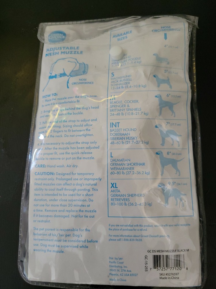 GRREAT CHOICE Adjustable Dog Mesh Muzzle NEW Medium 24-48 lbs