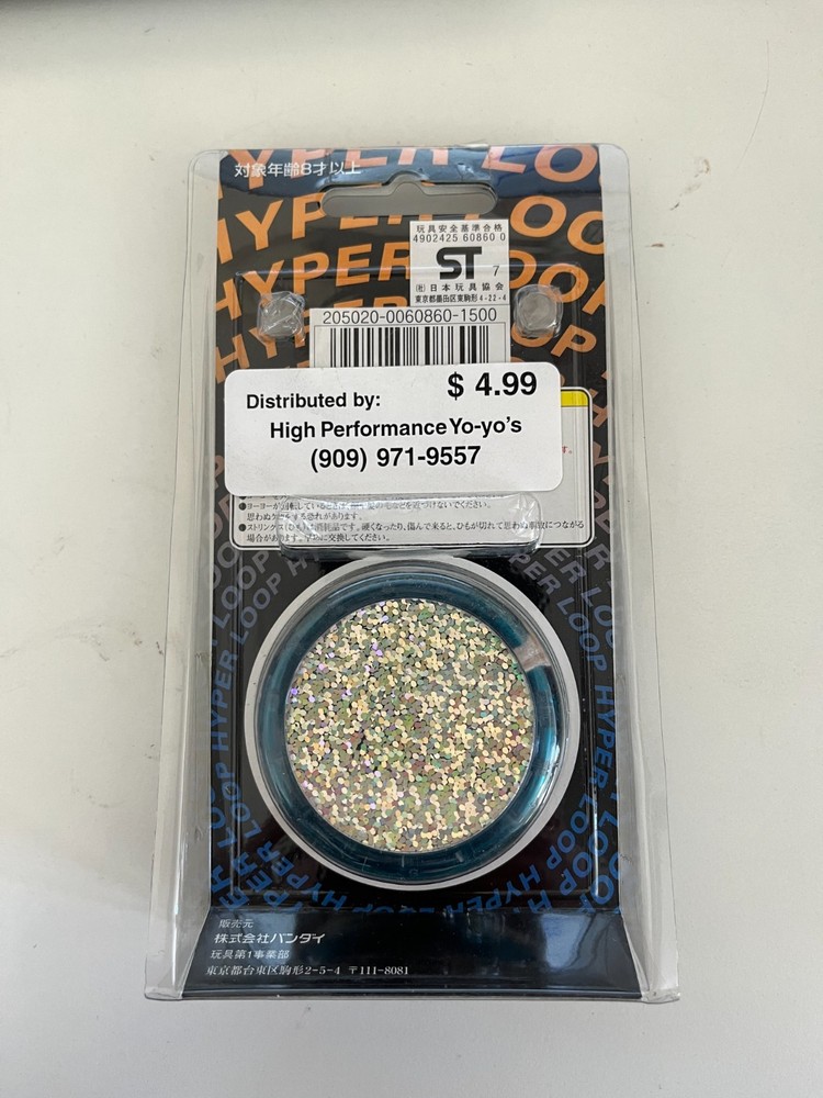 1998 Bandai Hyper Yo-Yo ProYo II Hyper Loop Sealed Vintage