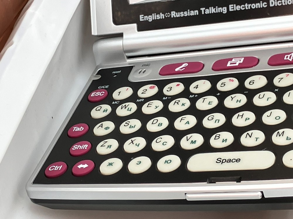 Ectaco ER800 Partner Talking Dictionary Audio Phrasebook English/Russian