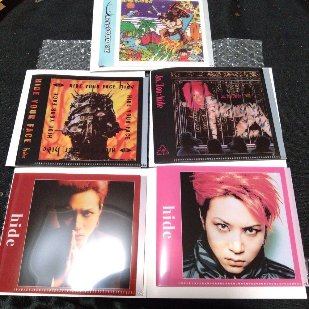 hide lottery E prize 5 points