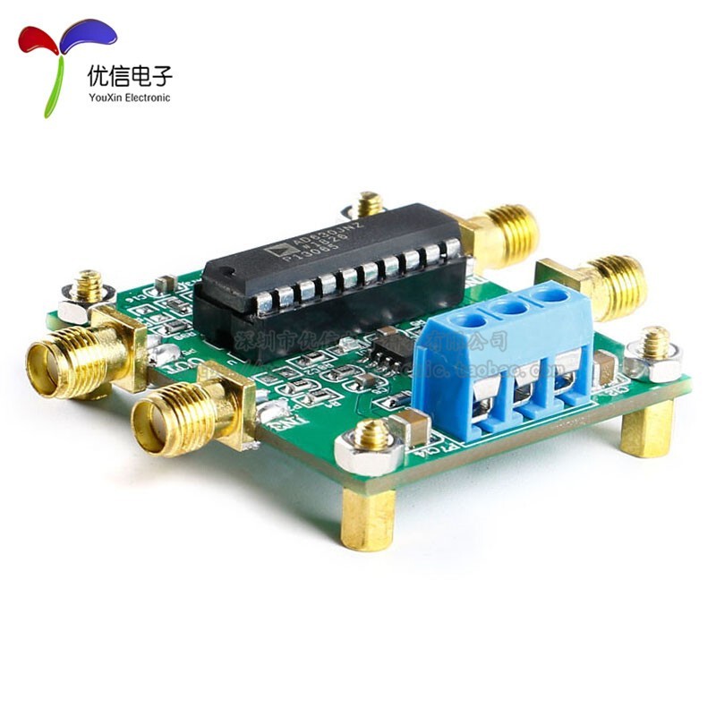 Lock-in Amplifier AD630 Phase Weak Signal Conditioning Balanced Modulation