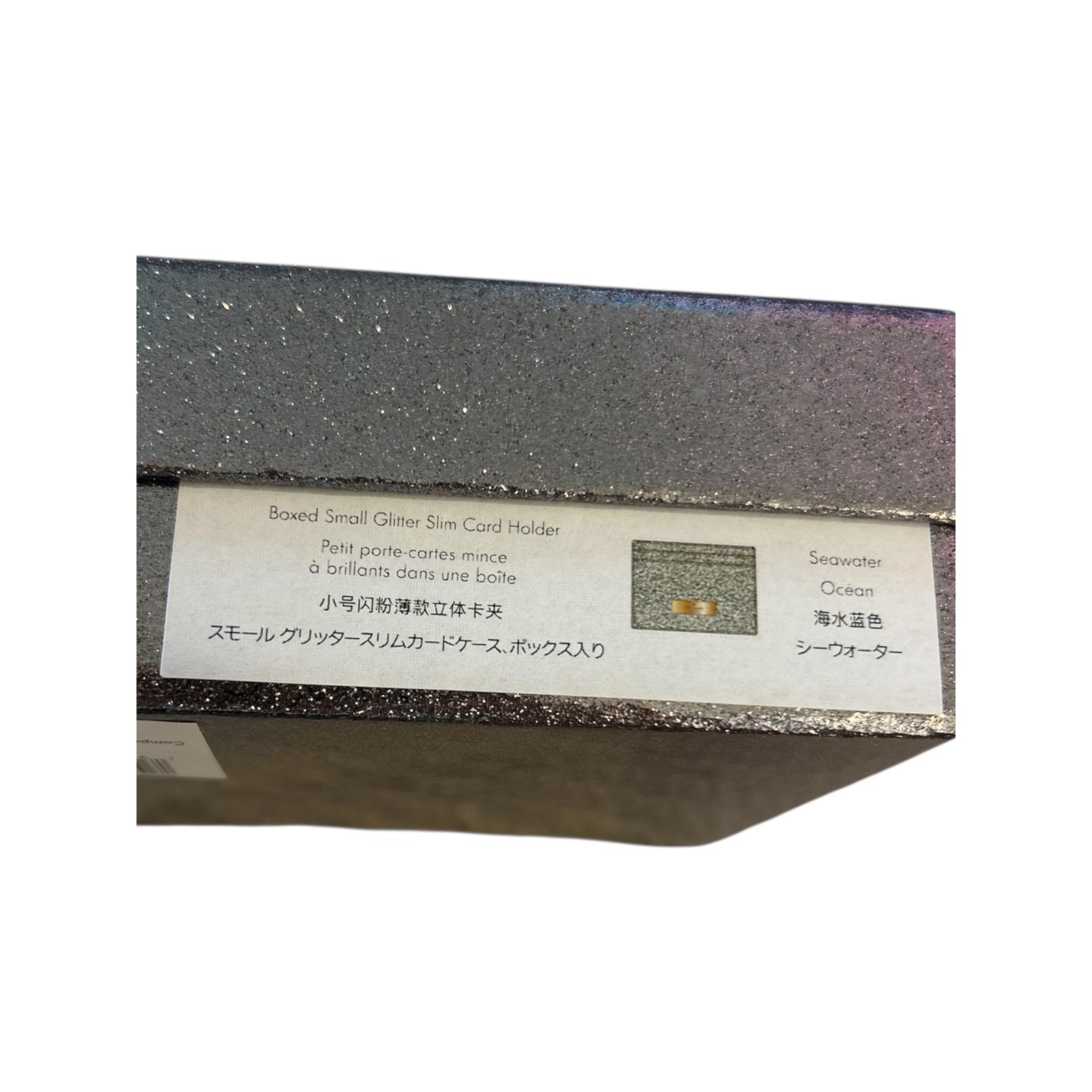 Kate Spade Kenzie Glitter Mixed MaterialsBoxed Small Slim Card Holder NWT NIB