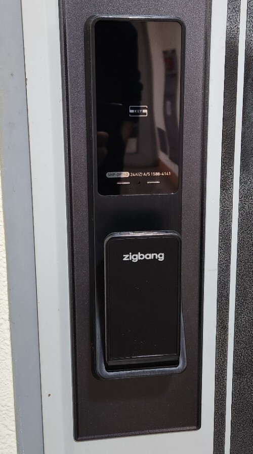 Samsung Smart Door Lock Push/Pull Double Lock Touch Pad - Black SHP-DP740