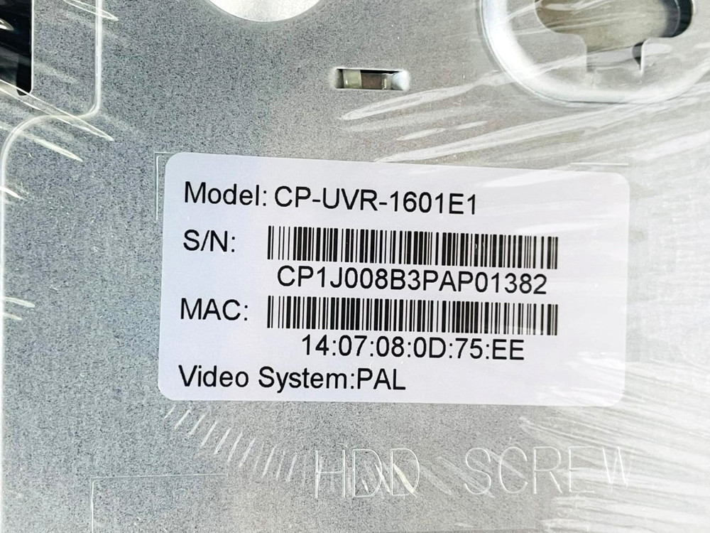 CP PLUS CORAL CP-UVR-1601E1 Digital Video Recorder