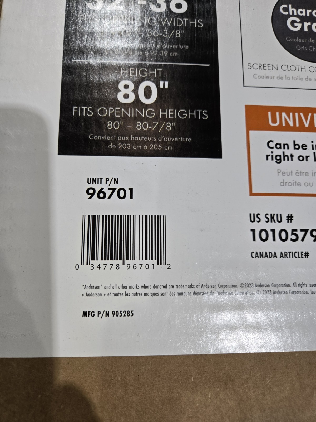 ANDERSON 32-36" x 80" Luminaire Gray Single Universal Retractable Screen *2Aisle