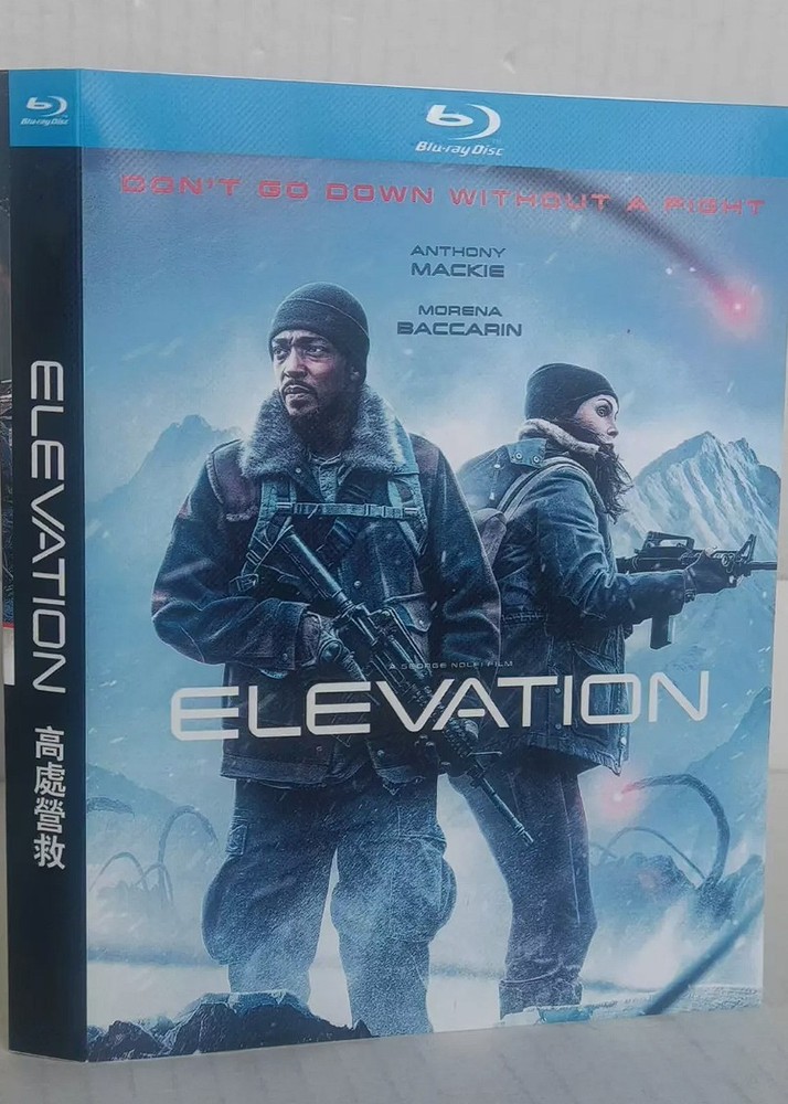 Elevation (2024) 1-D Blu-New